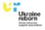 Ukraine Reborn